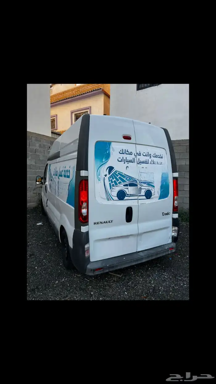 مغسلة متنقلة للبيع بدون عمال 0