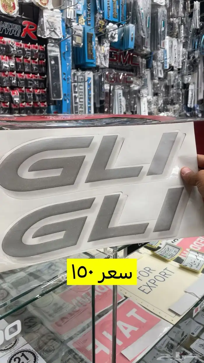 قطع كامري 0