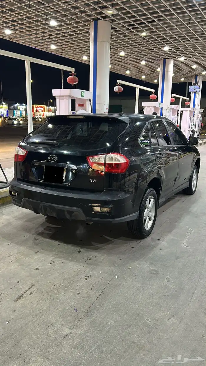 بي واي دي 1