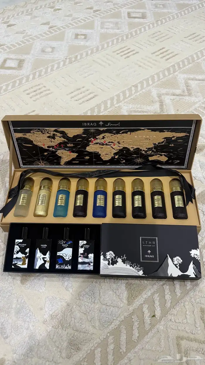 عدد 2 بكج عطور ابراهيم القرشي ( إبراق ) 1