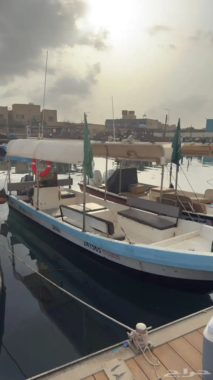 قارب الظاعن 24 للبيع 7