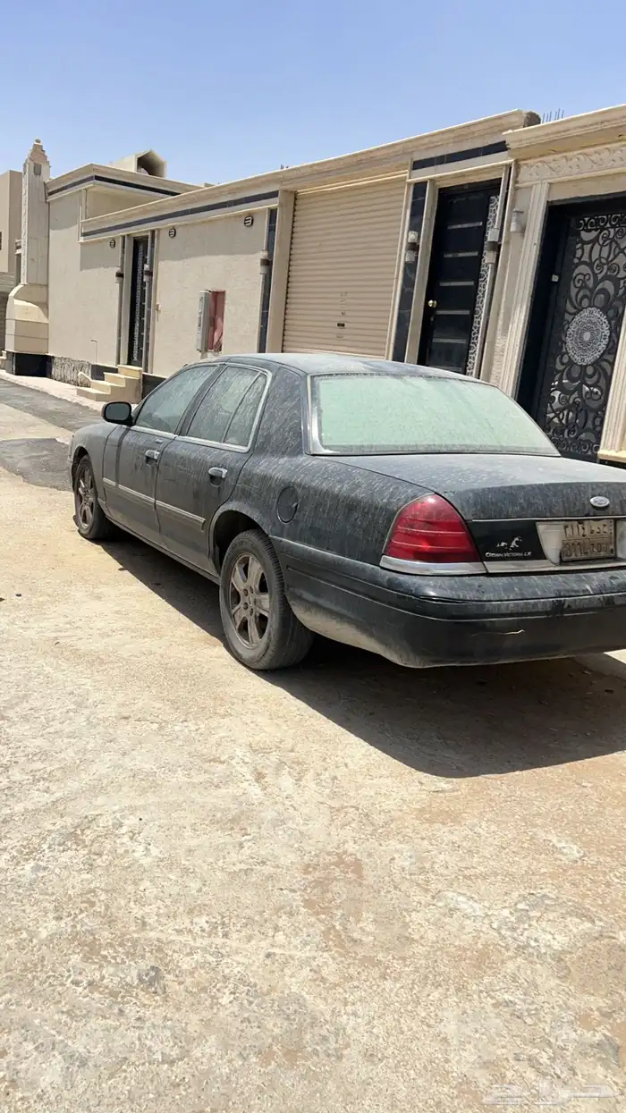 فورد تشليح 1