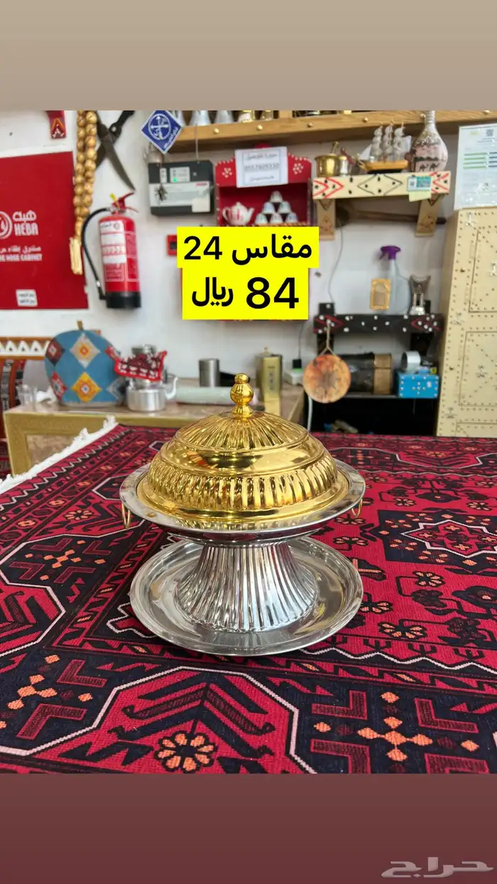 مقادع تمر تمريات تقديمات تمر 8