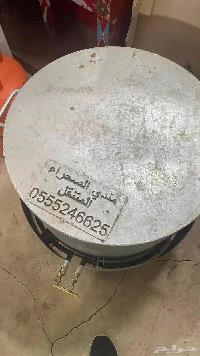 مندي ممتاز 0