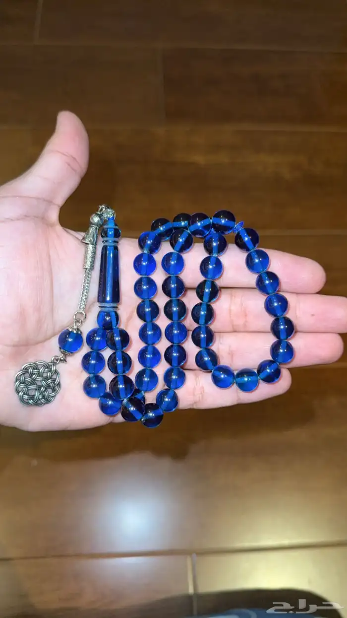 سبح باكلايت 2