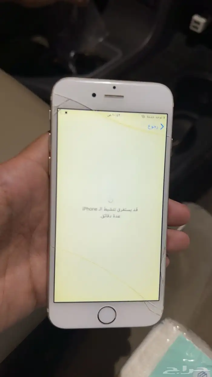 ايفون6 3