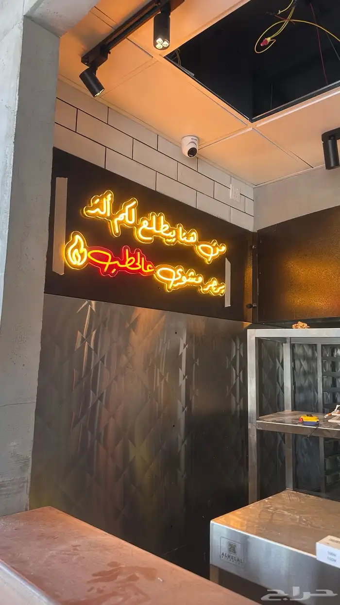 لوحات مضيئة نيون زنكور اكريلك 2