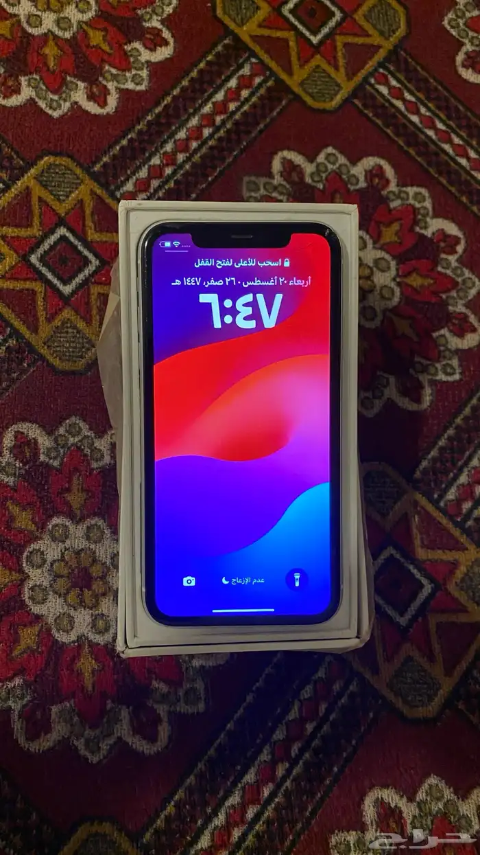 آيفون11 عادي لون ابيض 1