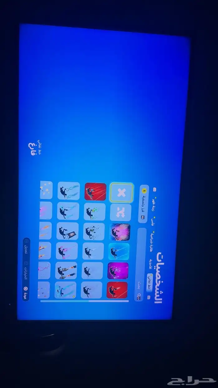 حساب فورت نايت 98 سكن مضمون 32