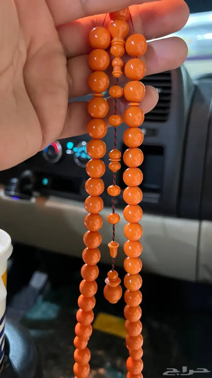 مسباح جزري 11 مل 4