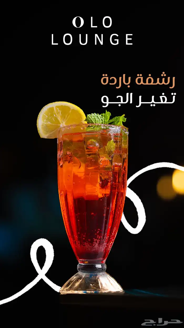 تصوير 2