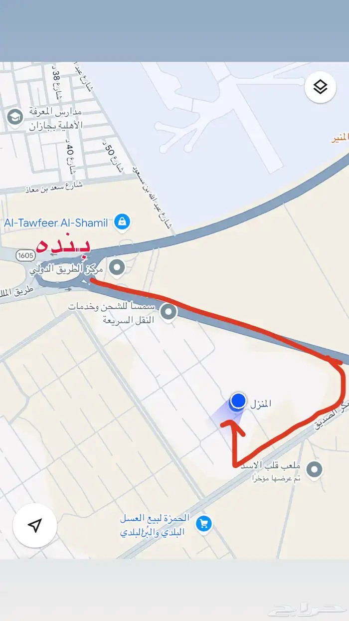 مطلوب معلم لتأسيس اللغة العربيه وجميع المواد 1