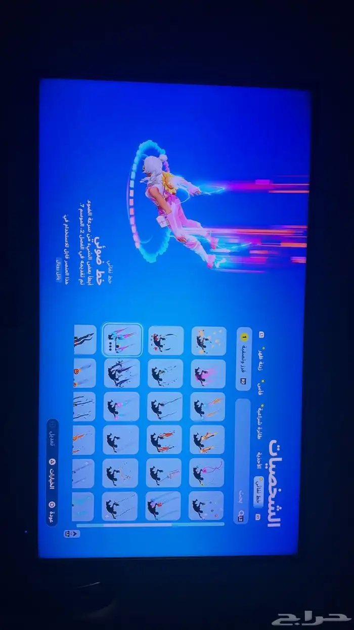 حساب فورت نايت 98 سكن مضمون 31