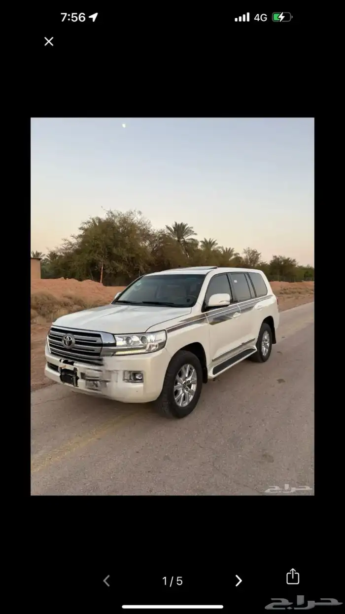 مطلوب لاندكلوزر2016 هدد قير عادي 0
