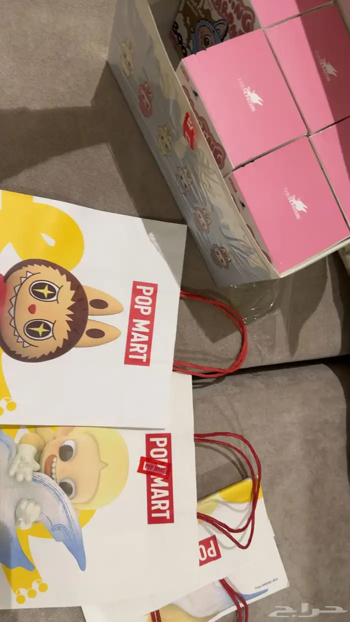 لابوبو 0