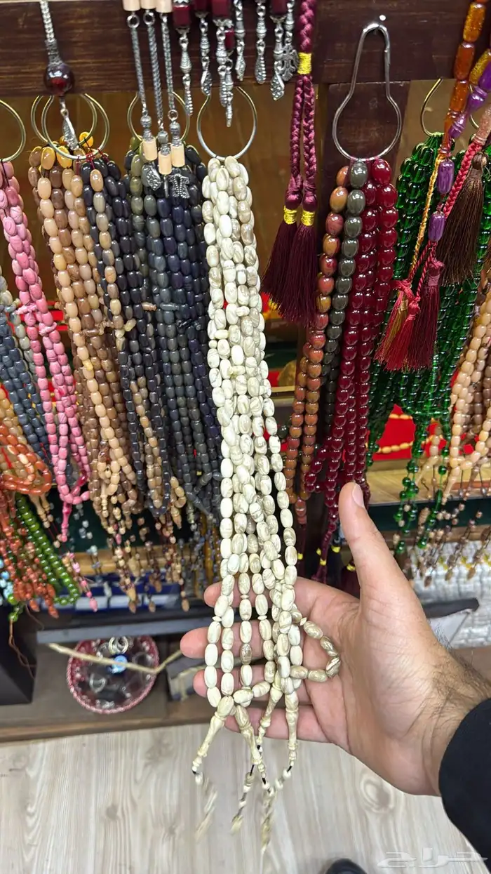 مزاد سبح جملة 2
