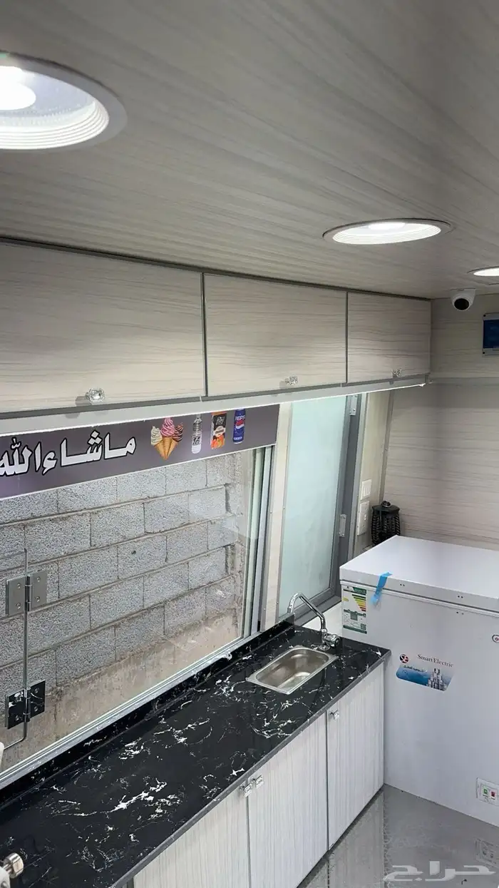 سيارة ايسكريم 7