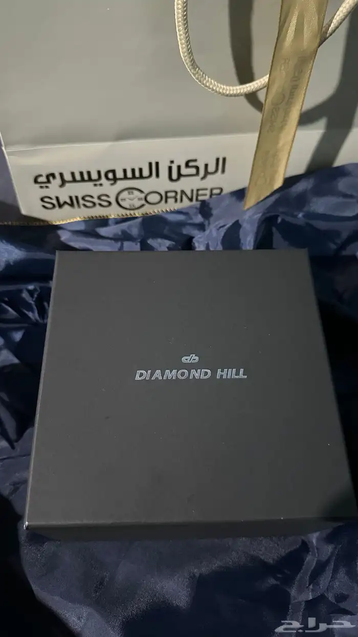 ساعة دايموند هيل السويسرية 1
