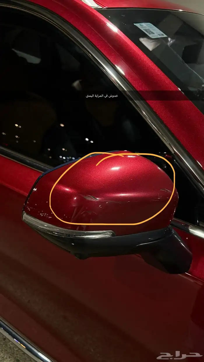 هافال H6 2022 مالك اول بحالة الوكالة بودي بلد 11