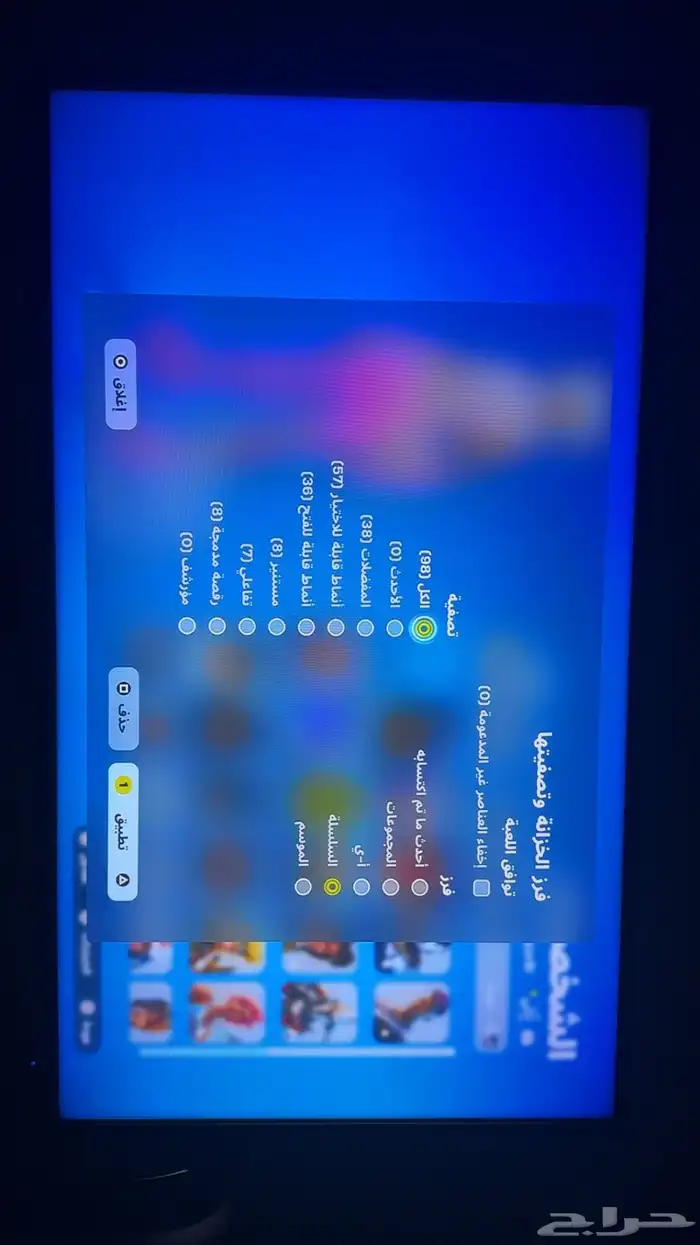 حساب فورت نايت 98 سكن مضمون 40