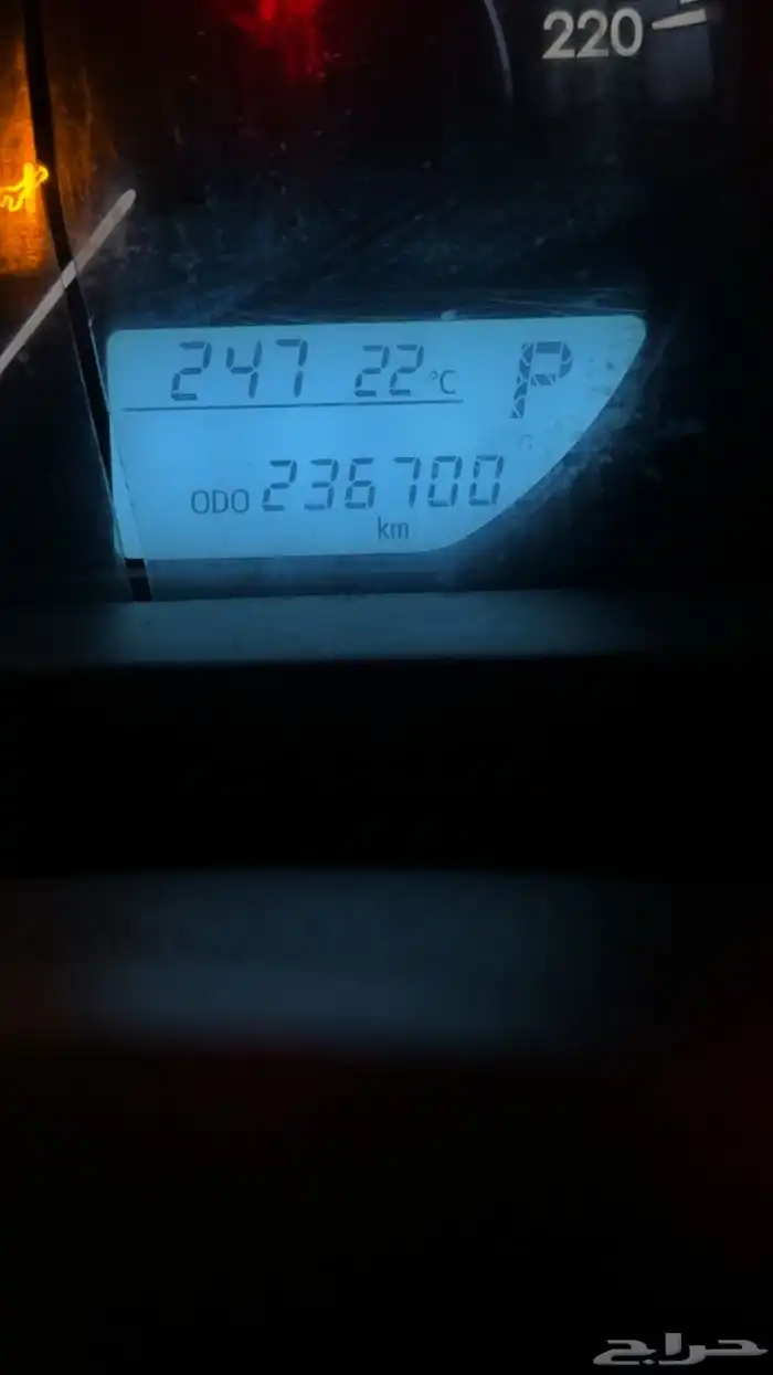للبيع 14