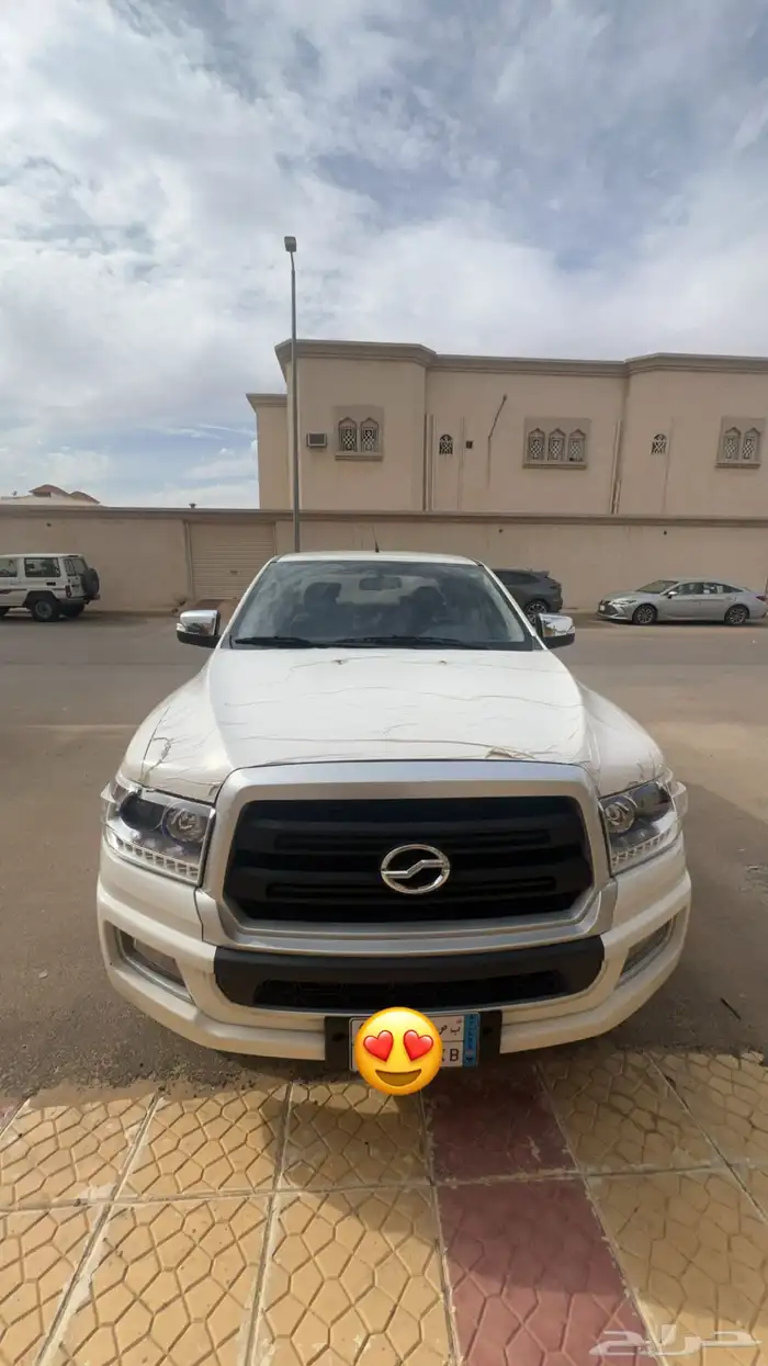 مجيد 5