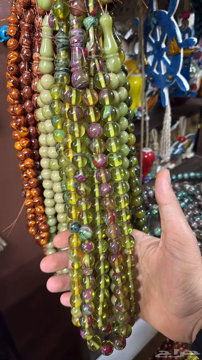 مزاد سبح جملة 11