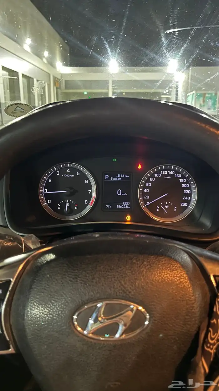 سوناتا 5
