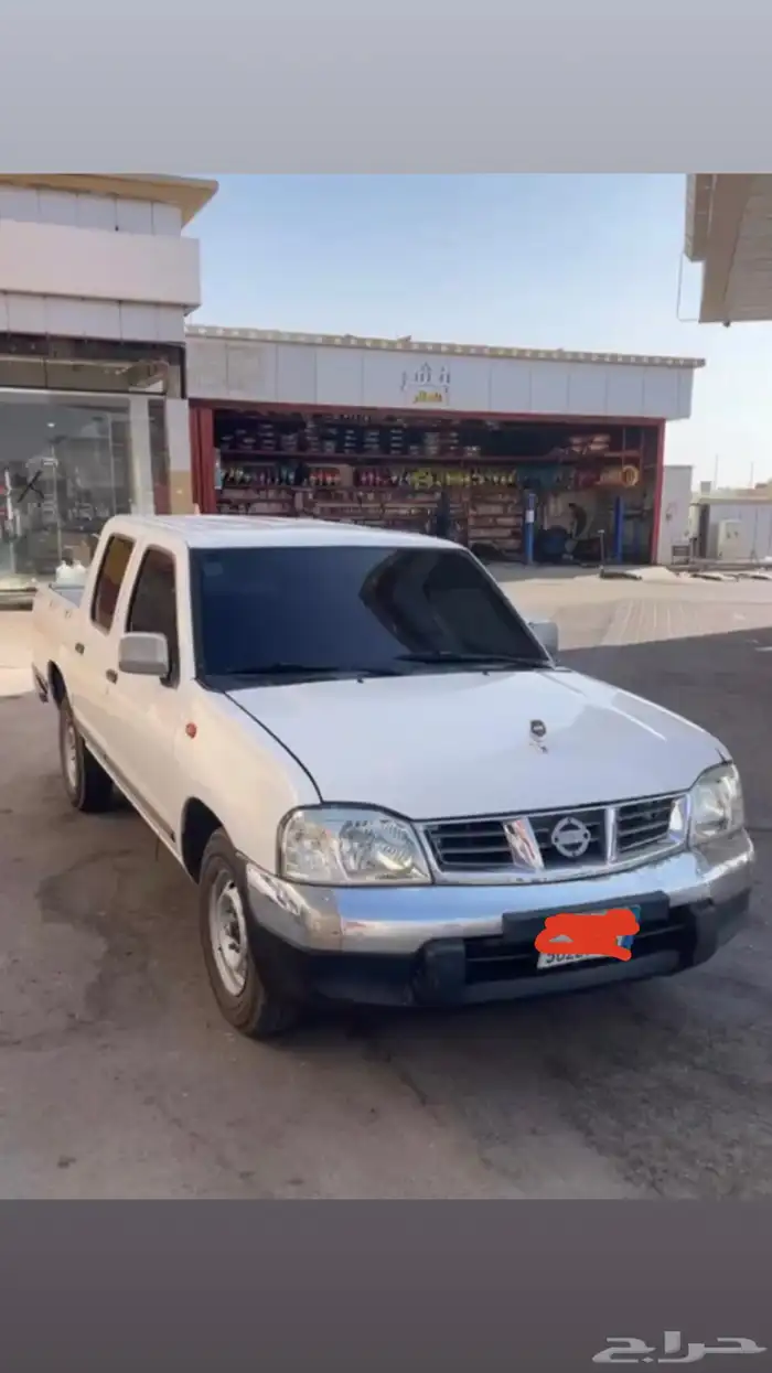 ددسن 2014 0