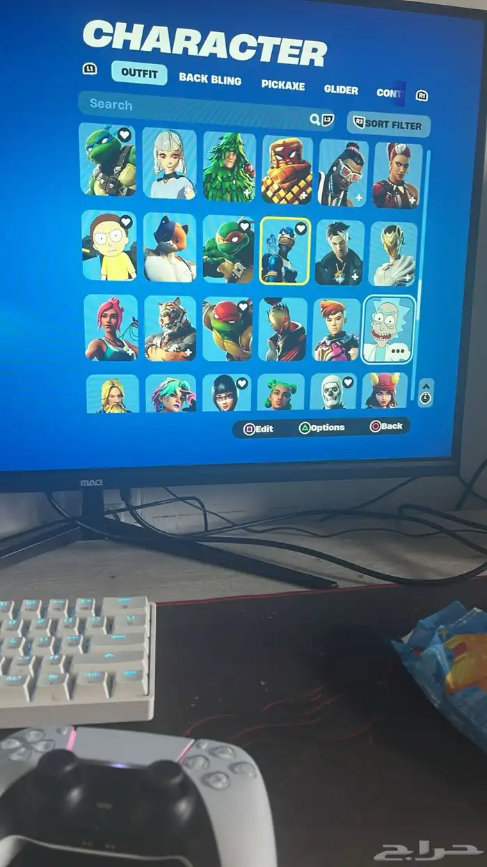 حساب فورت قوي 3