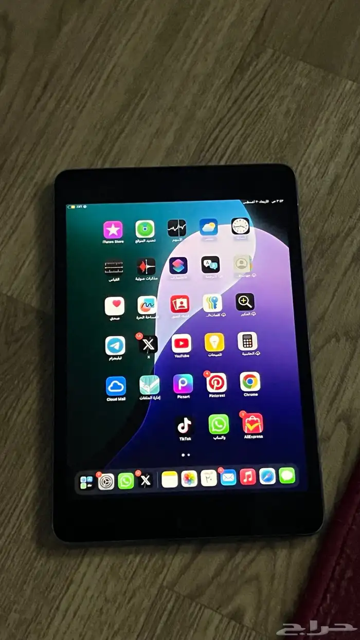 ايباد 5 0