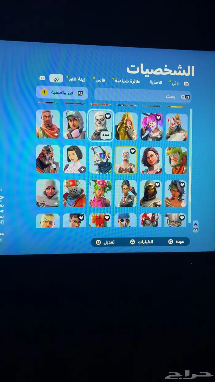 حساب فورت نايت للبيع 4