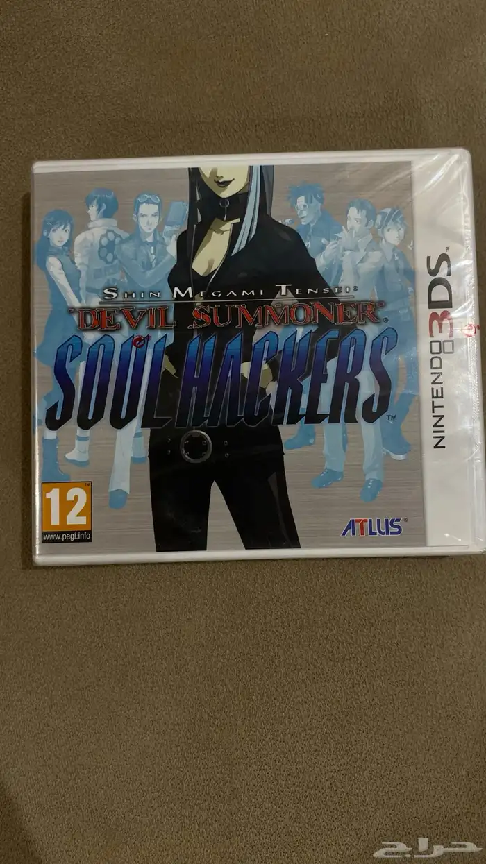 3DS Shin Megami Tensei Sealed 0