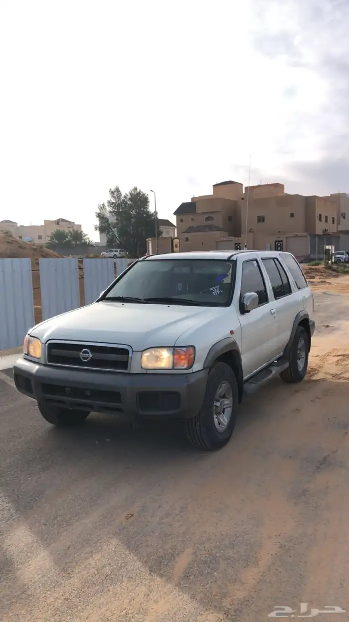 باثفندر2005 1