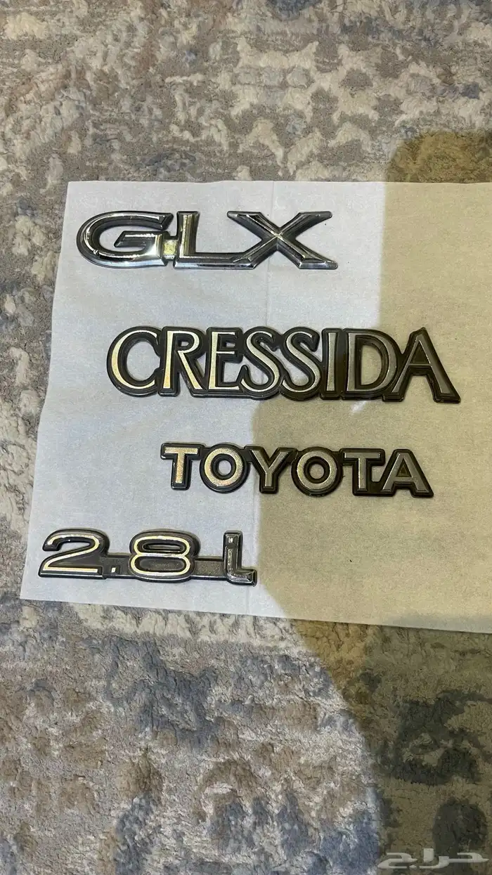 علامات كرسيدا اصلية   درج الفلشر 2