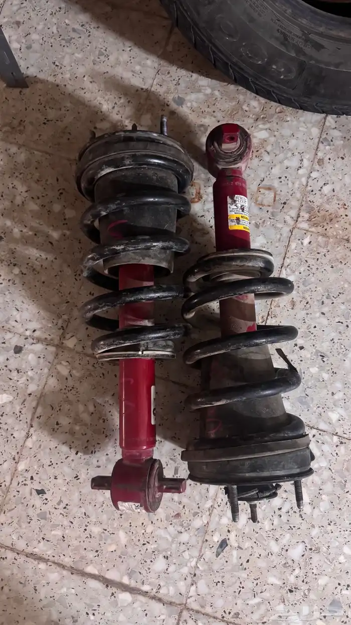 يايات سيرا امامي ومساعدات مع يايات سيرا امامي نظاف 1