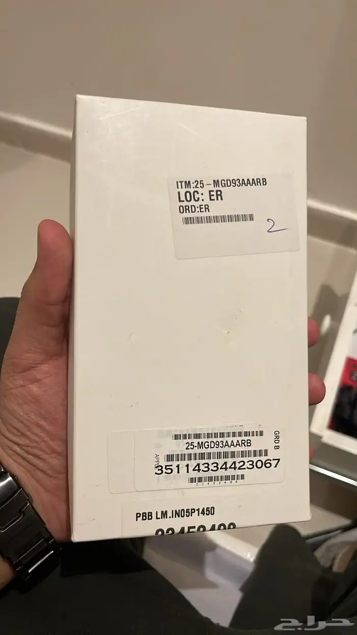 آيفون 12 برو ماكس iPhone 12 Pro Max 7