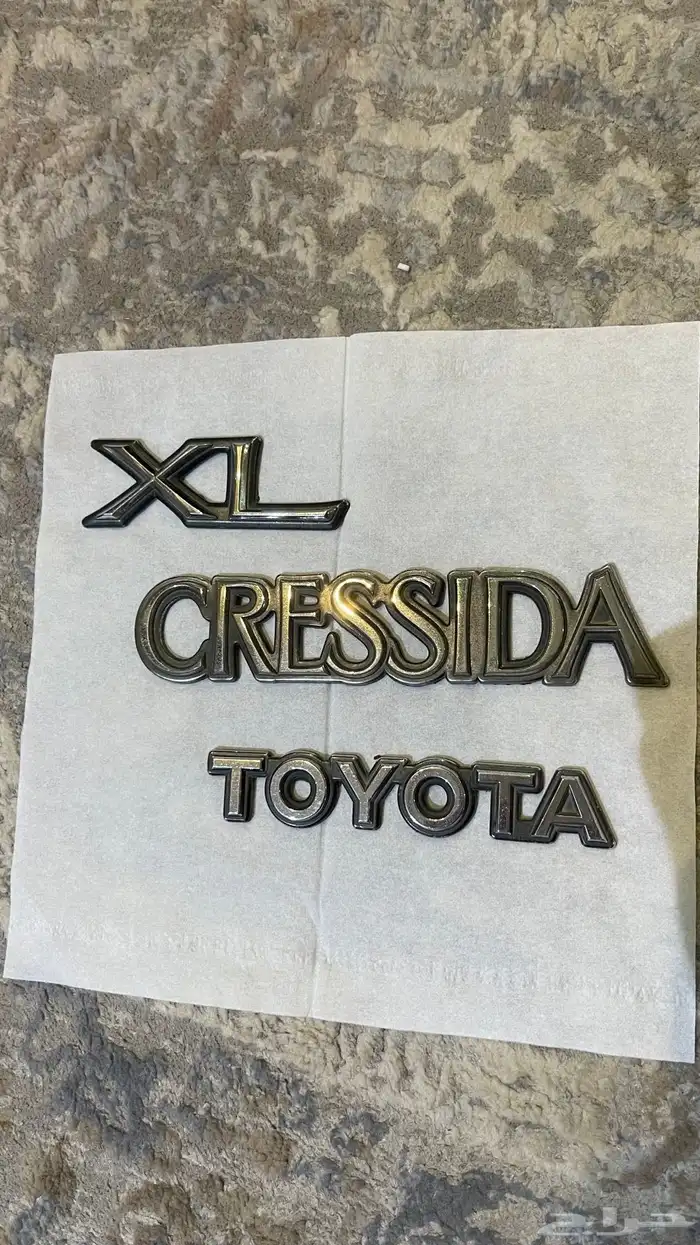 علامات كرسيدا اصلية   درج الفلشر 0