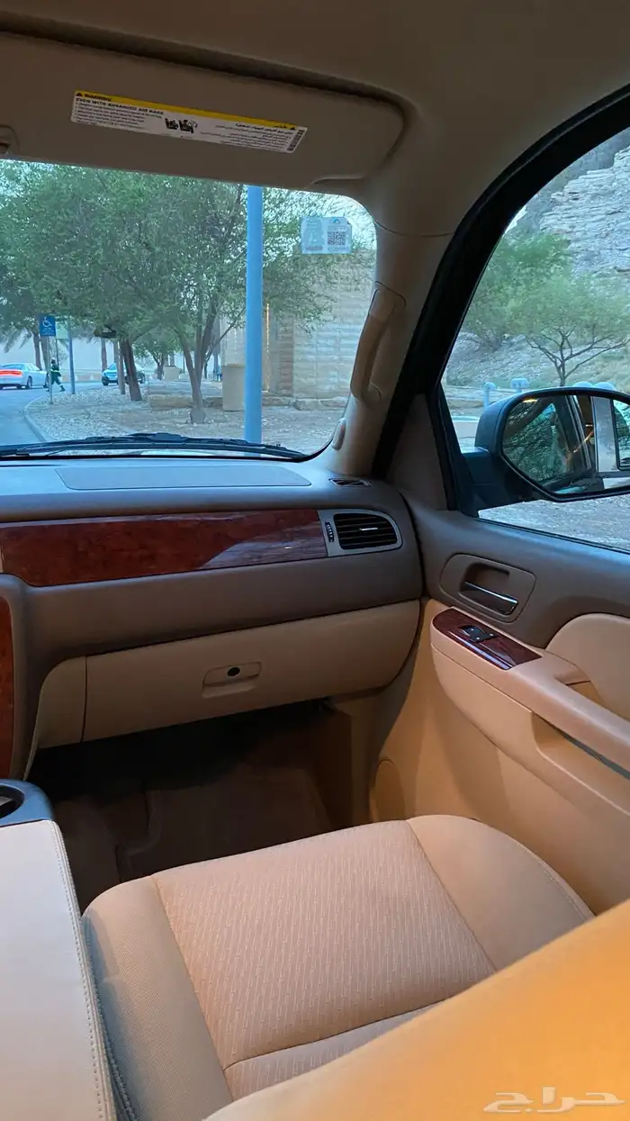 سوبربان2013 دبل مخزن ممشى48 فقط 32