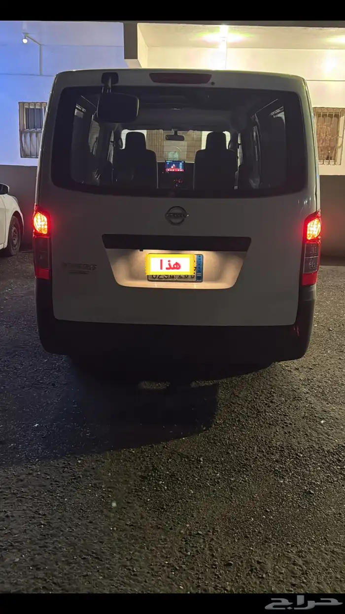 باص بضاعة نظيف 2
