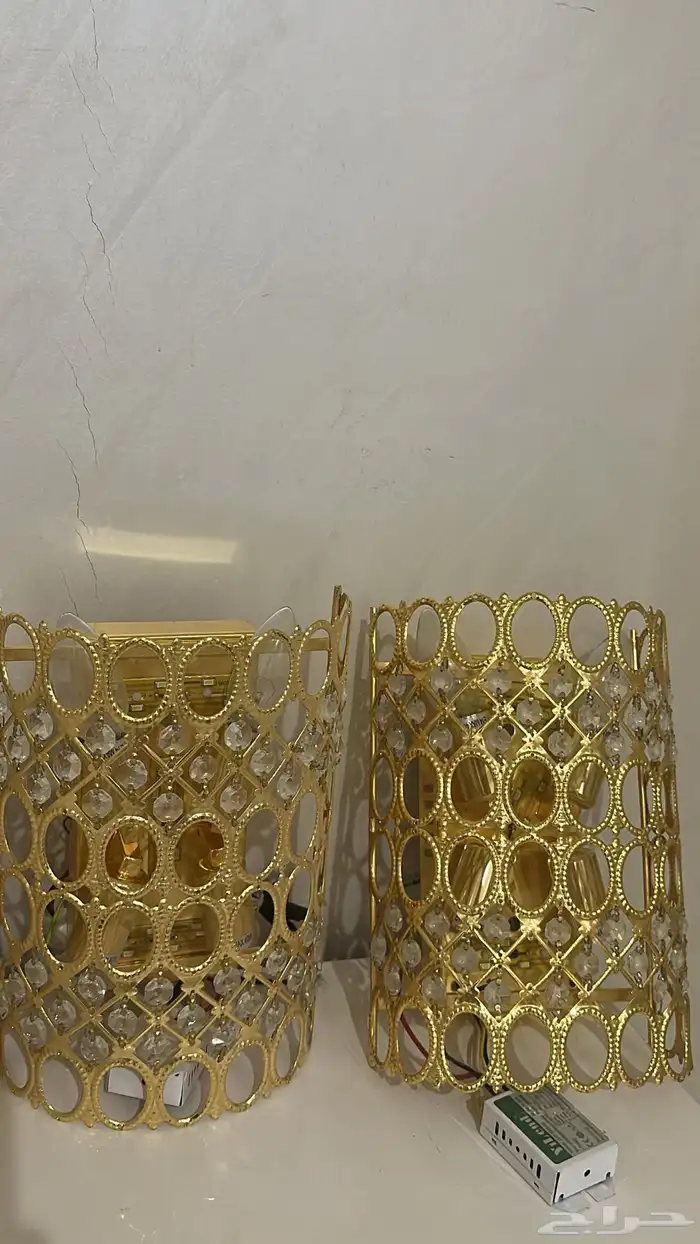 ثريا 2