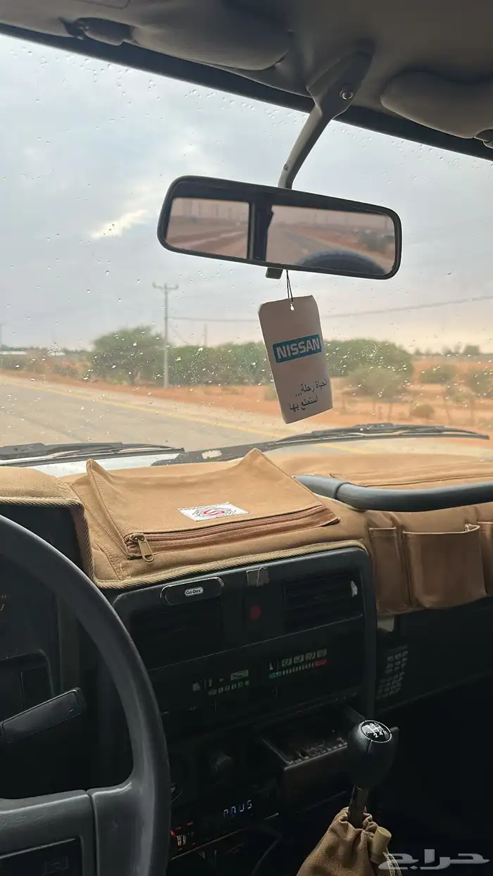 نيسان باترول90 9