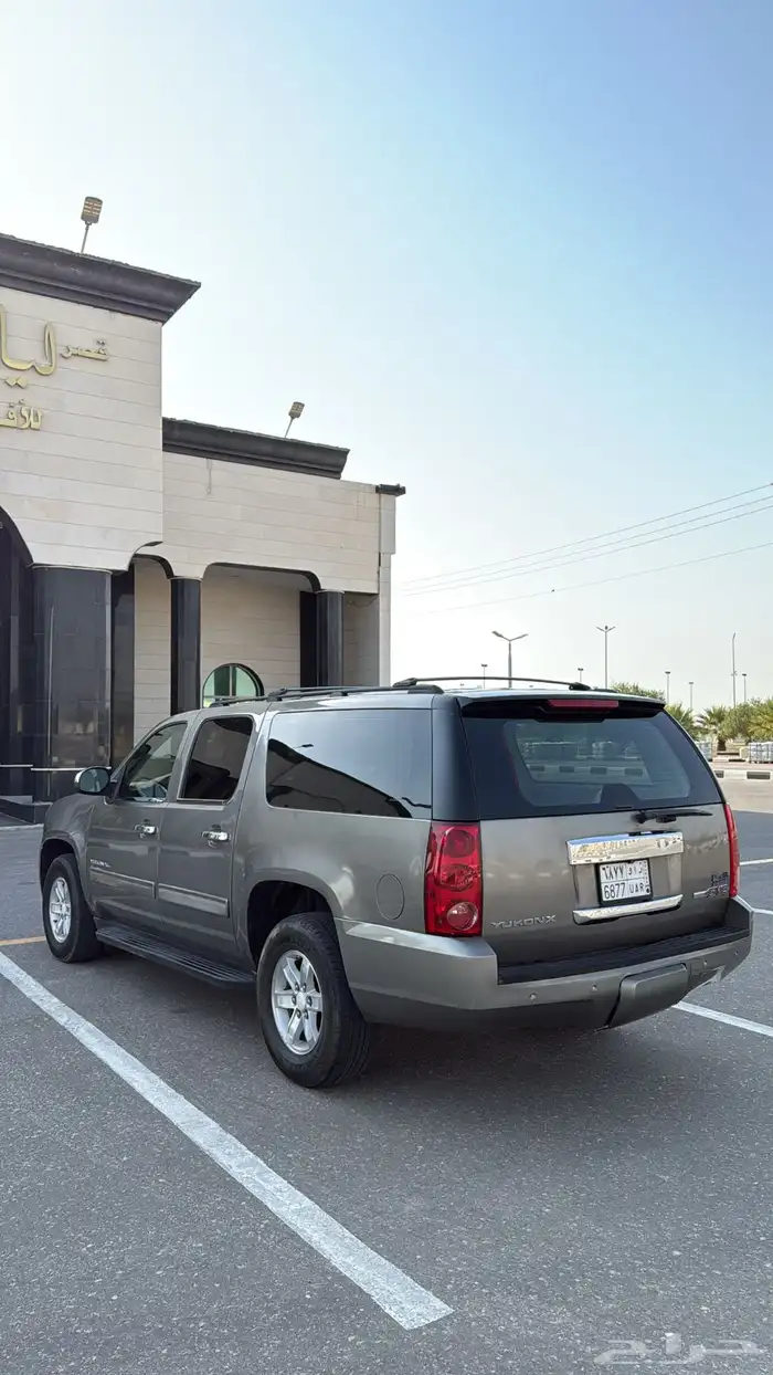 البيع يوكن XL 3