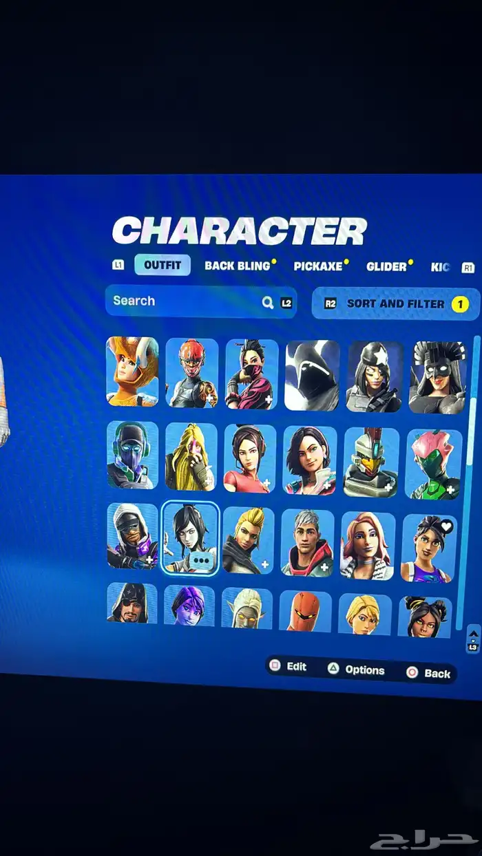 حساب فورت 5