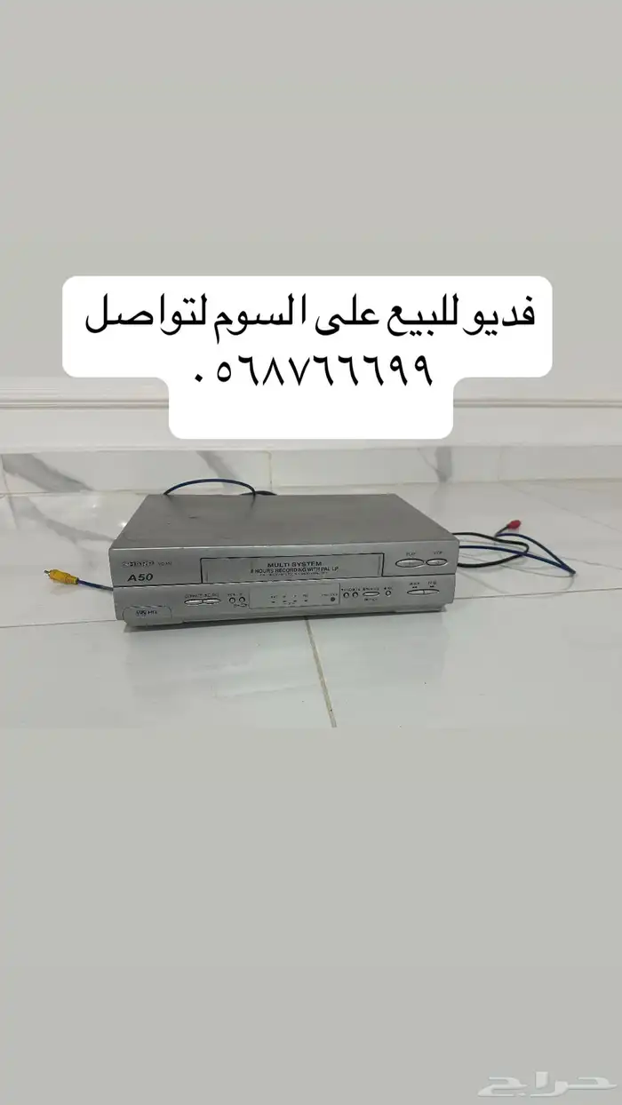 فديو 0