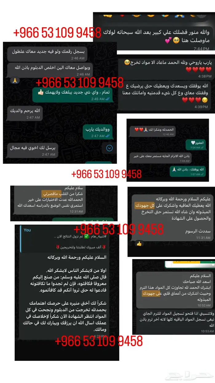 حلول الاعمال الفصليه جامعة الملك فيصل 0