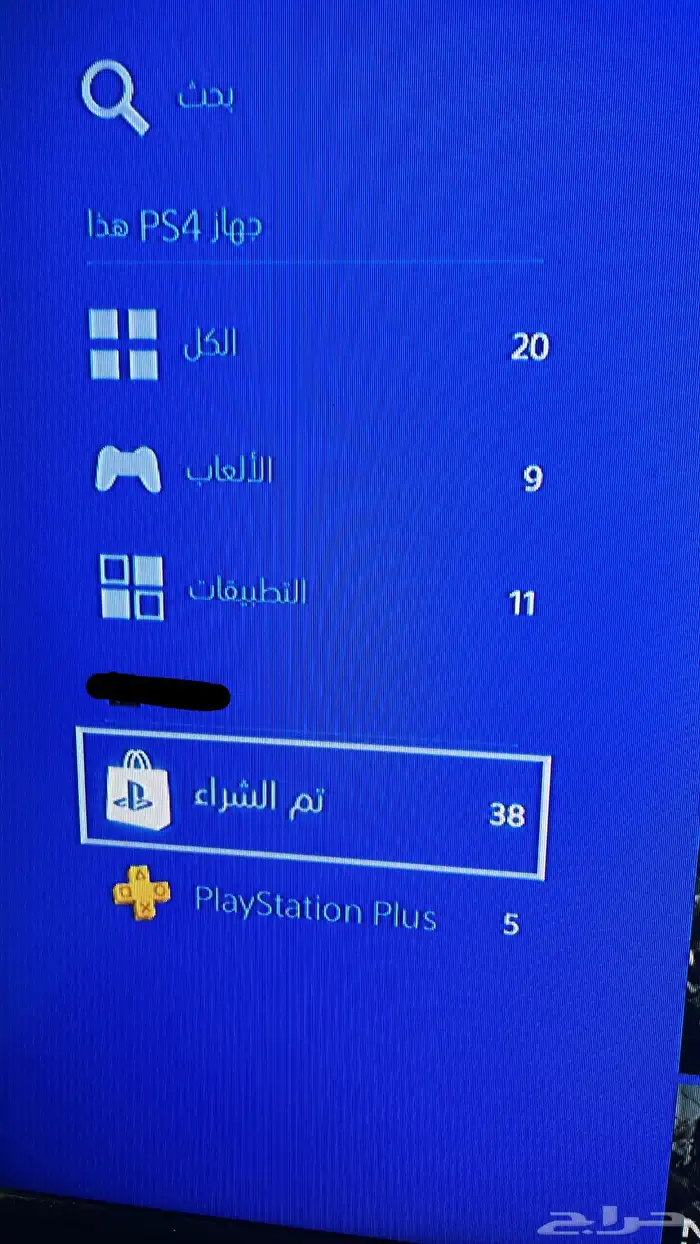 سوني 4 العادي 0