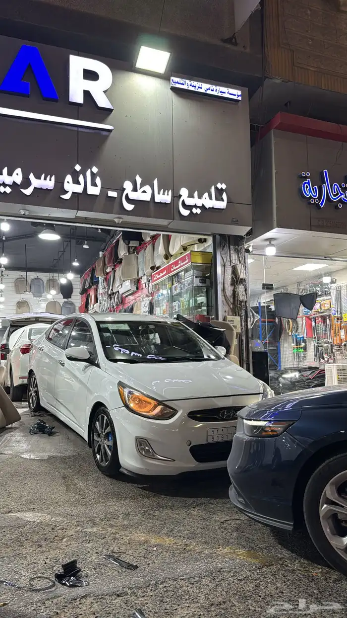 اكسنت 2015 ممشى 200الف موضب قير وجايها حادث من الخلف مقصوصه 1