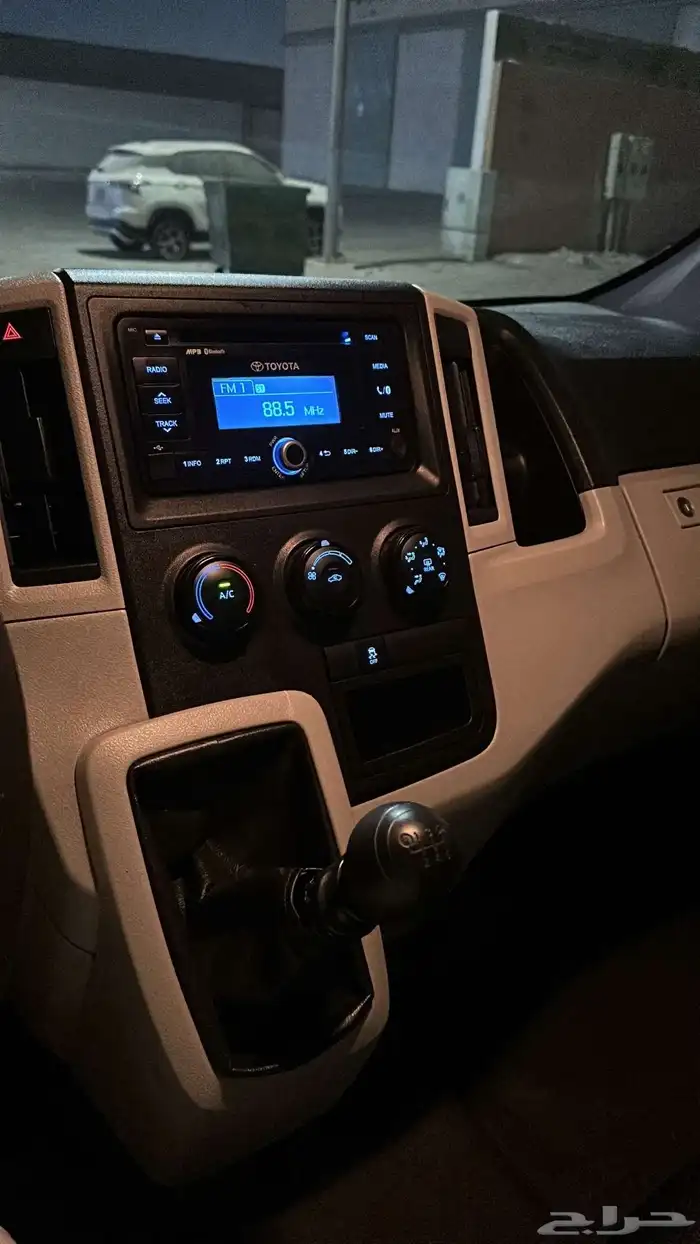 للبيع هايس 2020 ثلاجة 16