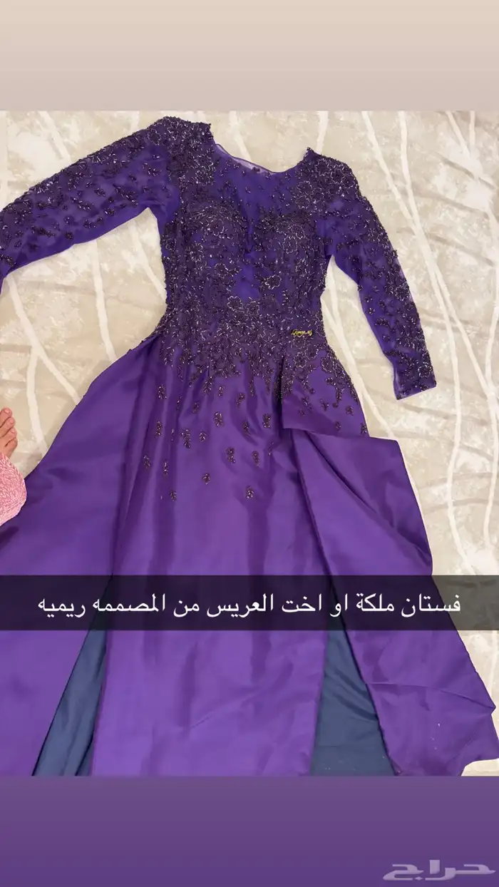 فساتين فخمه 0